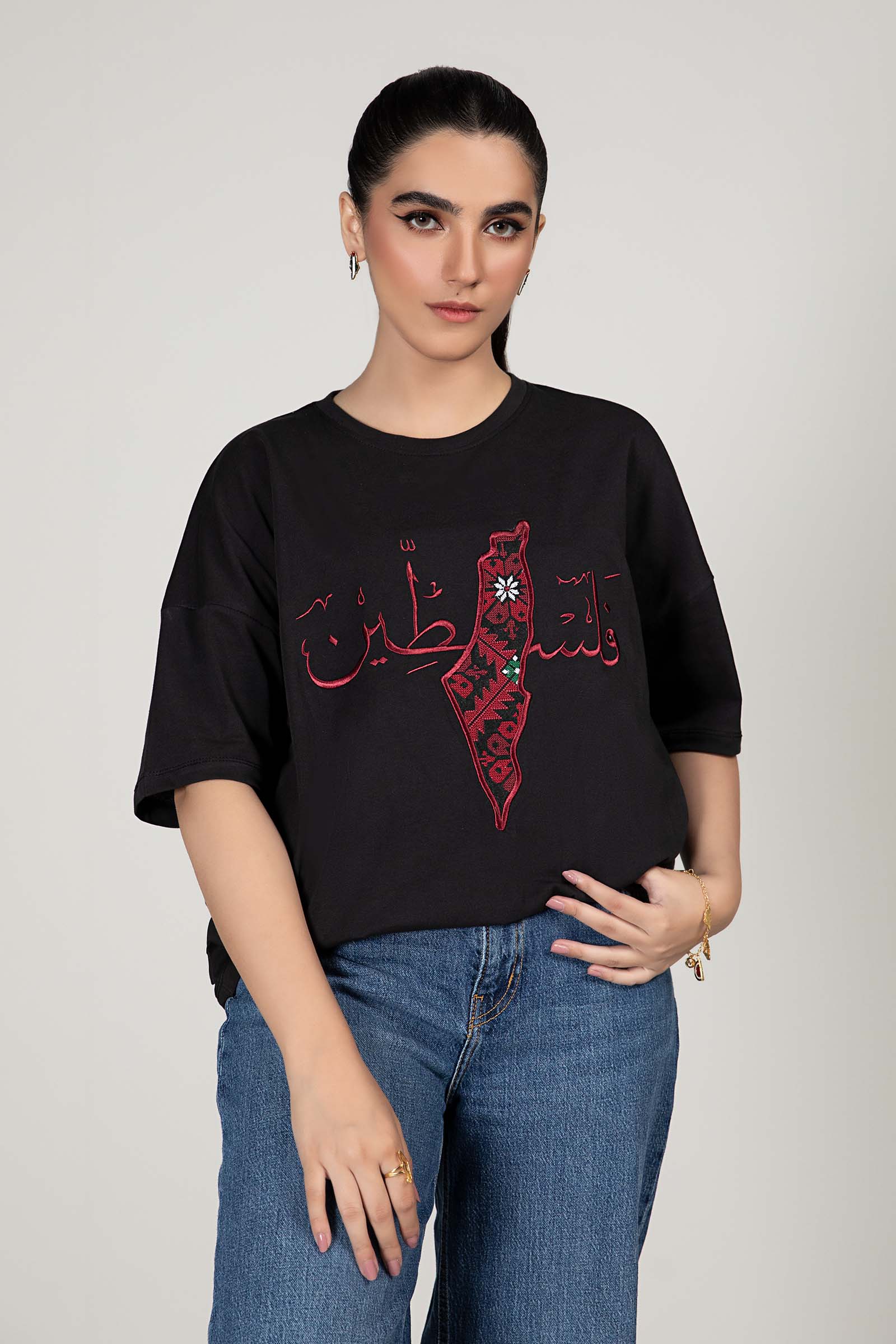 Embroidered T-Shirt - Image 2