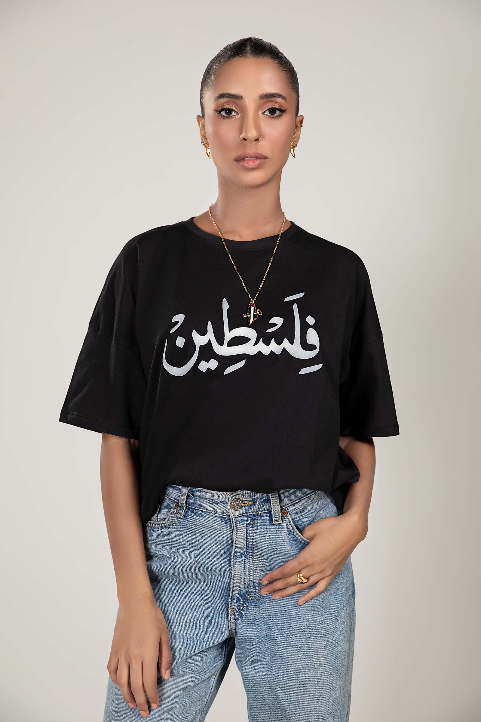 Printed T-Shirt - Image 2